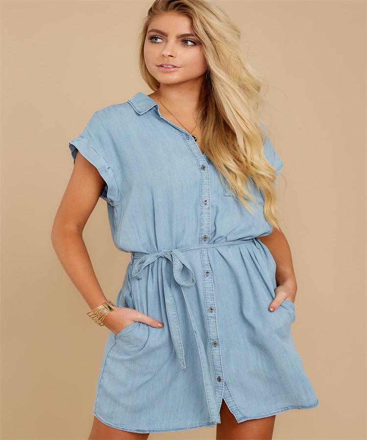 Fashionable Casual Solid Color Waist Denim Long Shirt