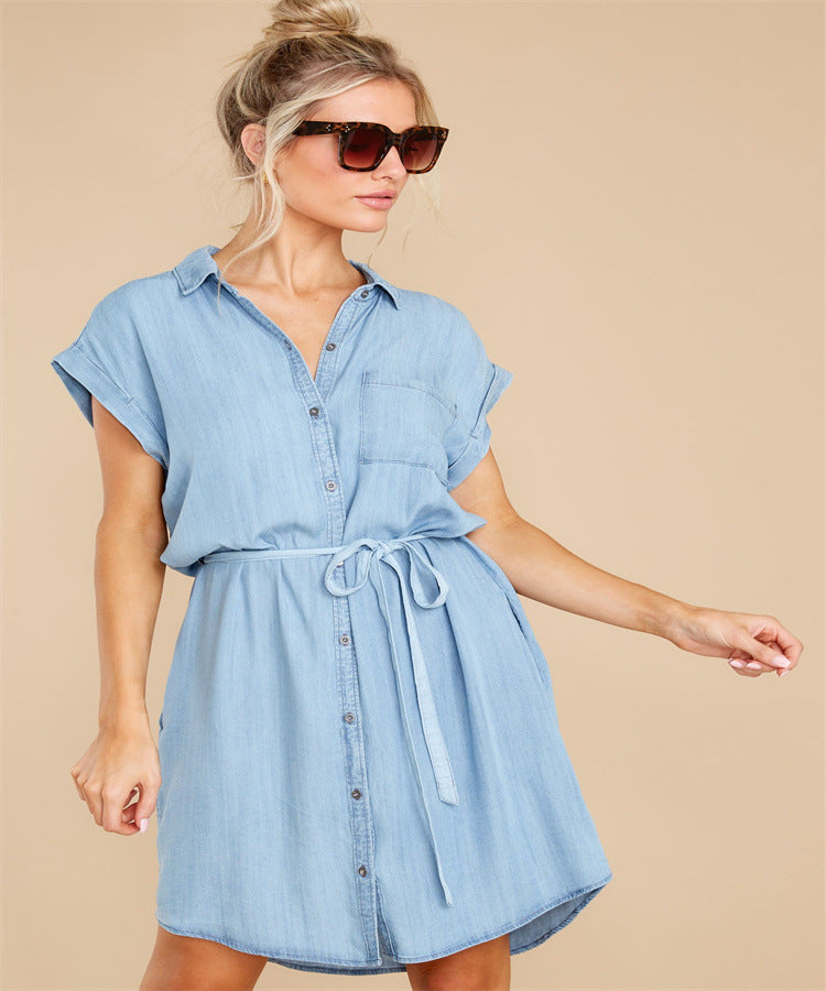 Fashionable Casual Solid Color Waist Denim Long Shirt