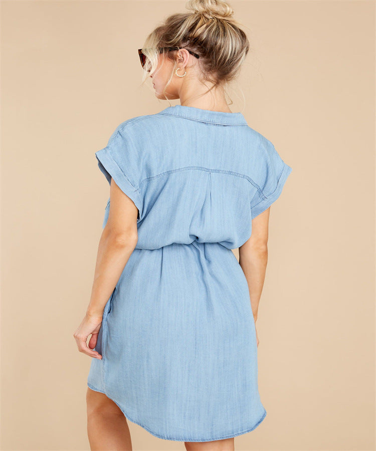 Fashionable Casual Solid Color Waist Denim Long Shirt