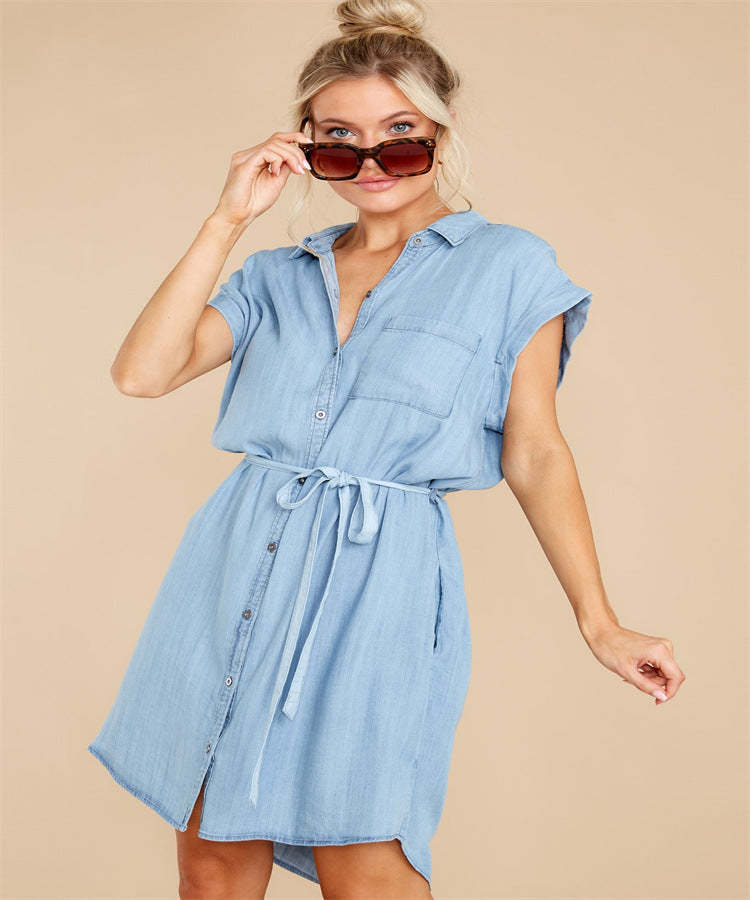Fashionable Casual Solid Color Waist Denim Long Shirt