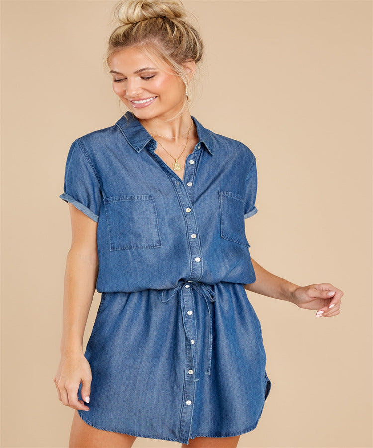 Urban Casual Solid Color Cardigan Short Sleeve Denim Skirt Shirt