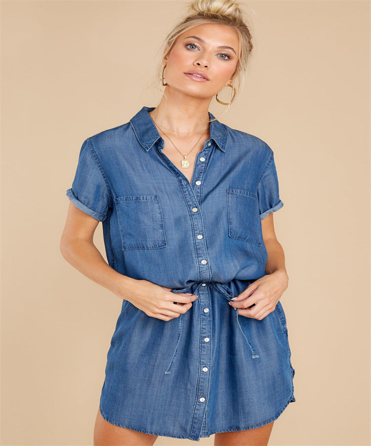 Urban Casual Solid Color Cardigan Short Sleeve Denim Skirt Shirt