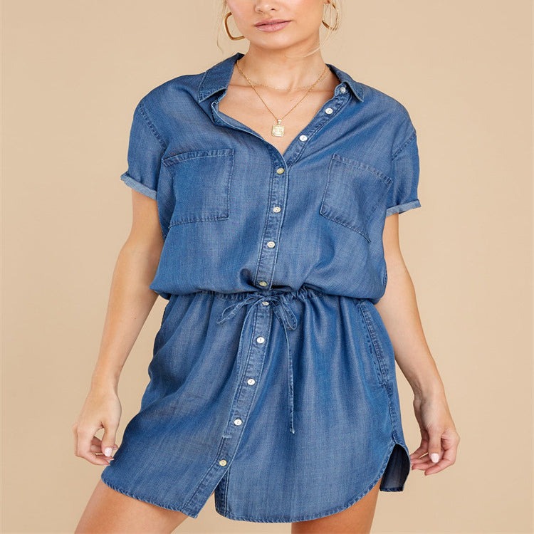 Urban Casual Solid Color Cardigan Short Sleeve Denim Skirt Shirt