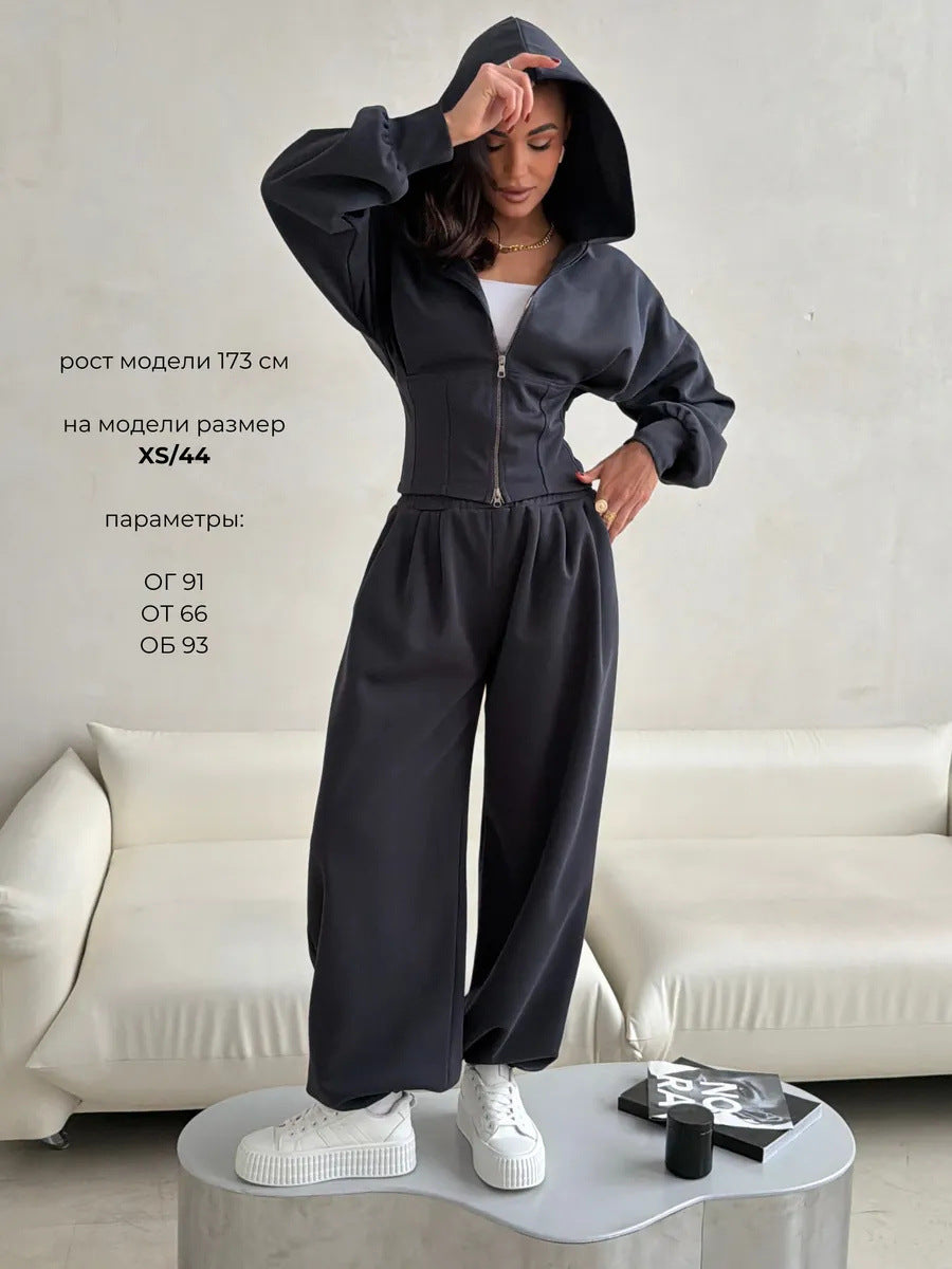 Solid Color Zip-up Cardigan Sweatshirt Loose Trousers Casual Suit