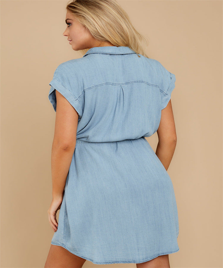 Fashionable Casual Solid Color Waist Denim Long Shirt